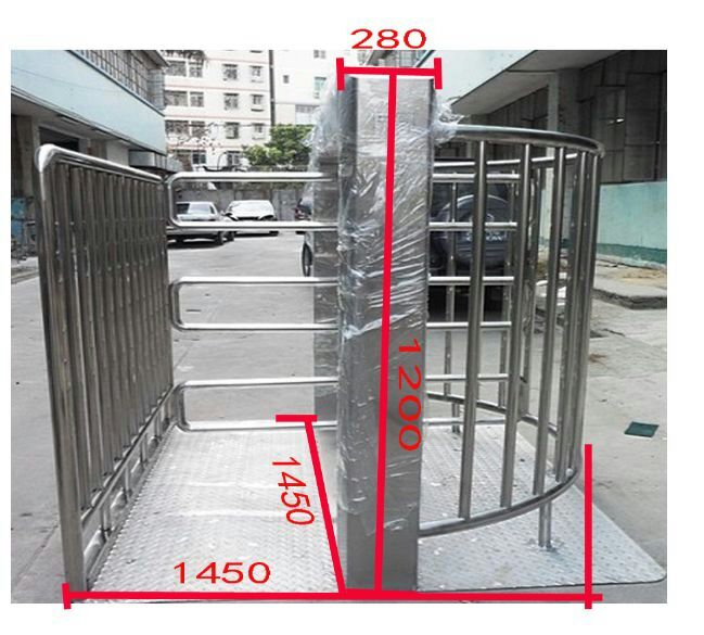 金城江区半高转闸