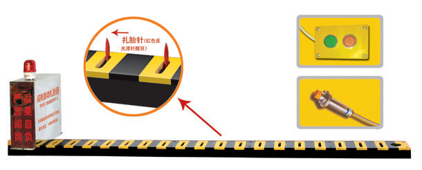 金城江区V3嵌入式闯岗自动扎胎器/阻车器