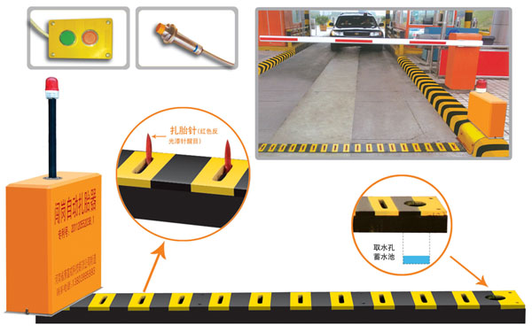 金城江区V5 嵌入式闯岗自动扎胎器（阻车器）